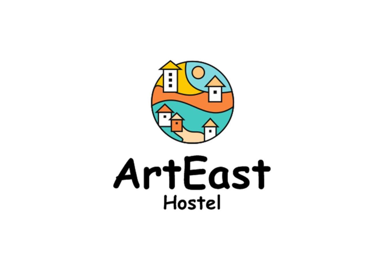 Arteast Hostel エレバン エクステリア 写真