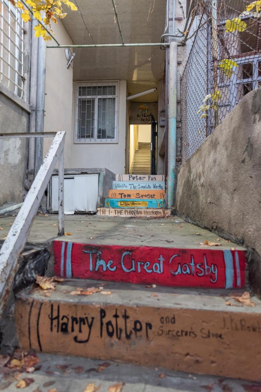 Arteast Hostel エレバン エクステリア 写真