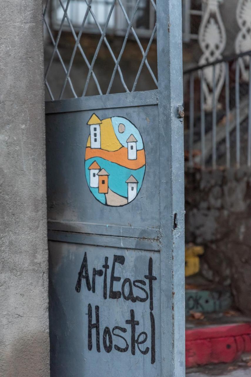 Arteast Hostel エレバン エクステリア 写真